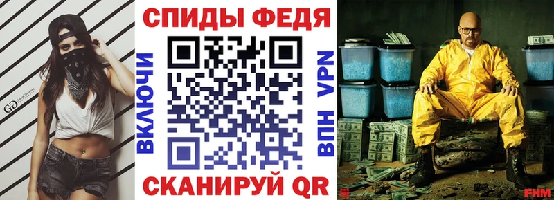 Амфетамин Розовый ОМГ ОМГ онион Усть-Джегута