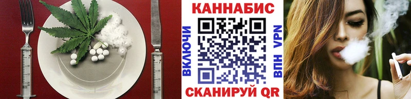 hydra зеркало  Усть-Джегута  Еда ТГК конопля  хочу  