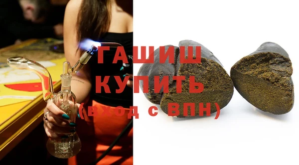 кокс Арсеньев