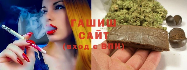 ГАЛЛЮЦИНОГЕННЫЕ ГРИБЫ Аркадак