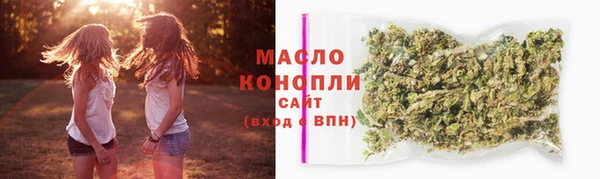 ГАЛЛЮЦИНОГЕННЫЕ ГРИБЫ Аркадак