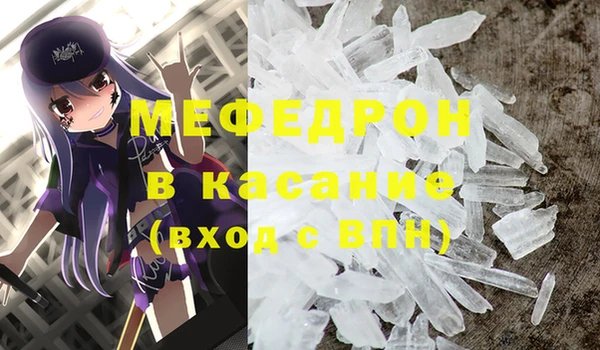 кокс Арсеньев