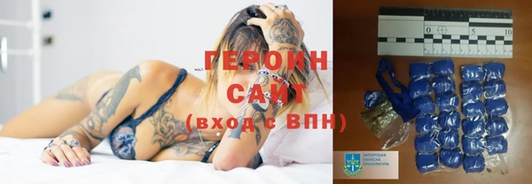 Альфа ПВП Армянск