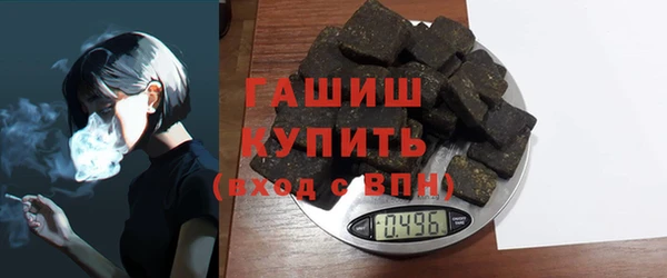 ГАЛЛЮЦИНОГЕННЫЕ ГРИБЫ Аркадак