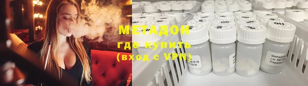 ГАЛЛЮЦИНОГЕННЫЕ ГРИБЫ Аркадак