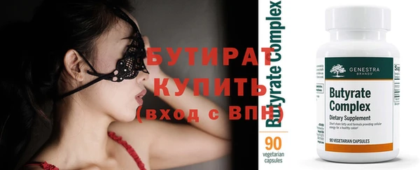 кокс Арсеньев
