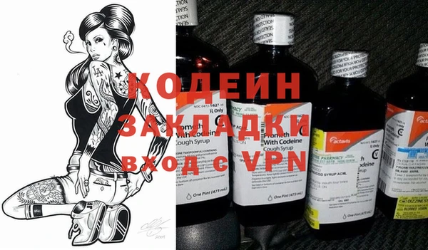 кокс Арсеньев