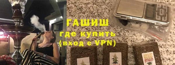 кокс Арсеньев