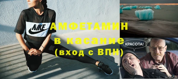 кокс Арсеньев