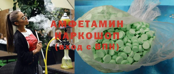 кокс Арсеньев