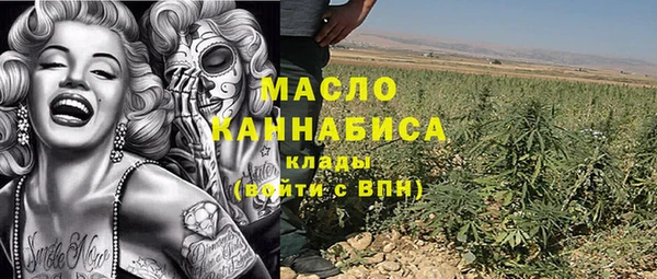 ГАЛЛЮЦИНОГЕННЫЕ ГРИБЫ Аркадак
