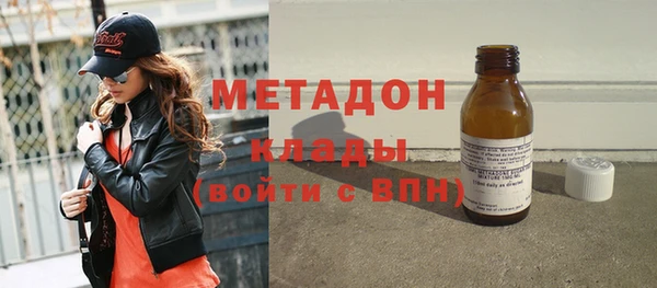 ГАЛЛЮЦИНОГЕННЫЕ ГРИБЫ Аркадак