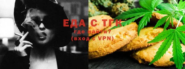 ГАЛЛЮЦИНОГЕННЫЕ ГРИБЫ Аркадак