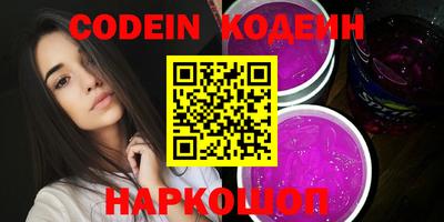 круглые Гай