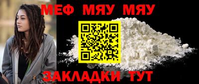 скорость Первоуральск