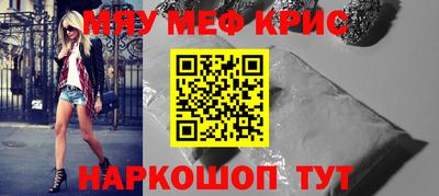 круглые Гай