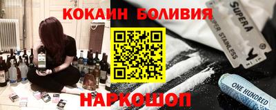 гидропоника Гагарин