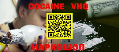 гидропоника Гагарин