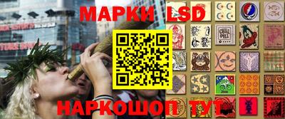 круглые Гай