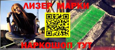 гидропоника Гагарин