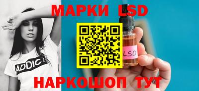 мефедрон Гатчина