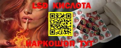 мефедрон Гатчина