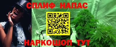 мефедрон Гатчина