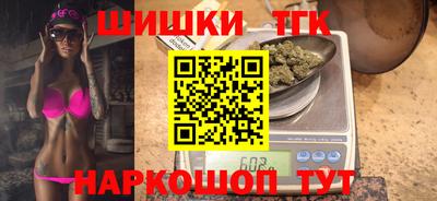 мефедрон Гатчина