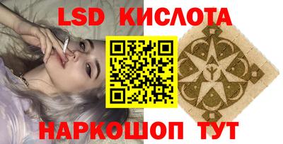 гидропоника Гагарин