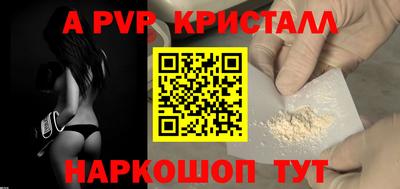 гидропоника Гагарин
