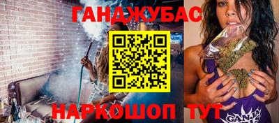 гидропоника Гагарин
