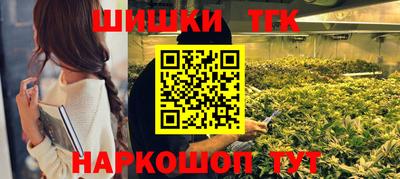 круглые Гай