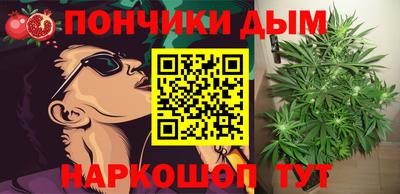 круглые Гай