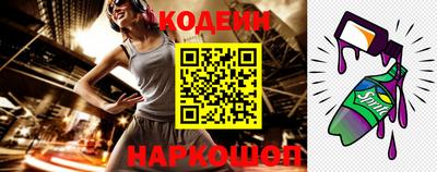гидропоника Гагарин
