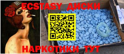 гидропоника Гагарин