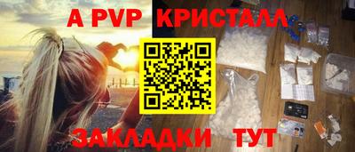 гидропоника Гагарин