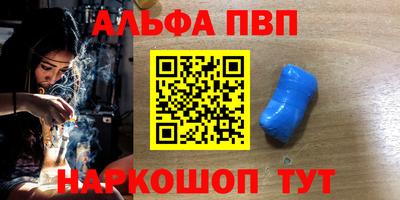 круглые Гай