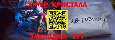 круглые Гай