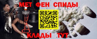 гидропоника Гагарин