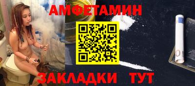 круглые Гай