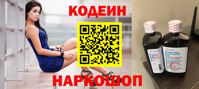 гидропоника Гагарин