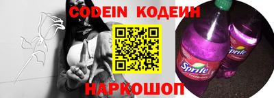 гидропоника Гагарин