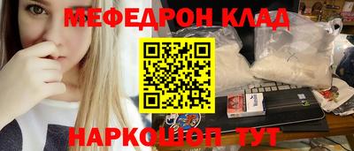 круглые Гай