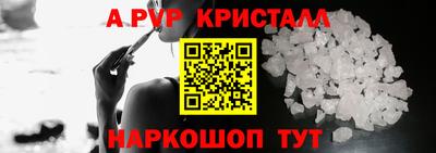 круглые Гай
